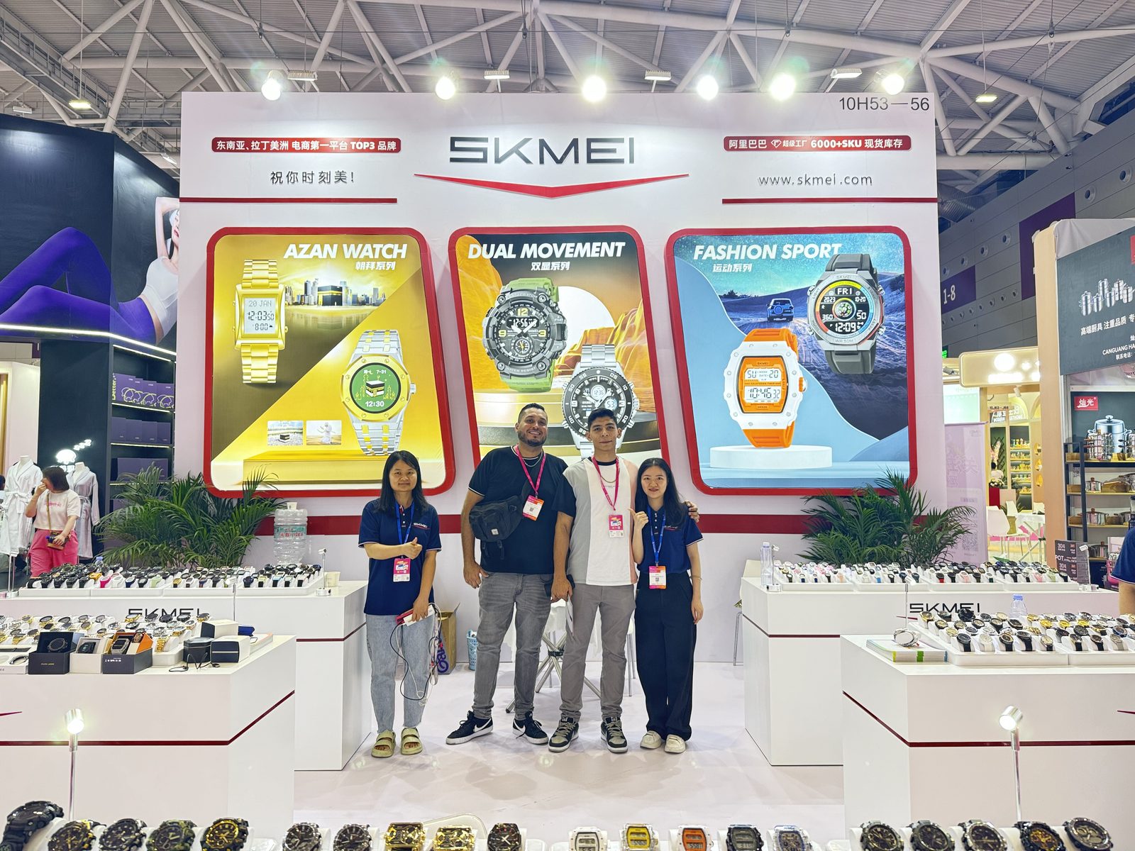 SKMEI booth with AZAN, Dual Movement and Fashion Sport walls and visiting buyers at the 2024 Shenzhen show
